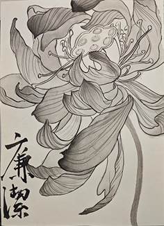 图示, 示意图&#10;&#10;中度可信度描述已自动生成:ver1