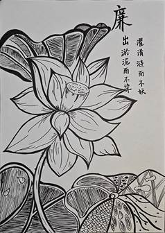 图示, 示意图&#10;&#10;中度可信度描述已自动生成:ver1