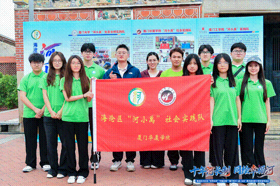 2026-04-01 07:57:57.329000