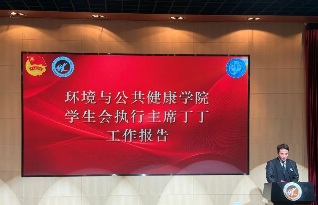 A5431