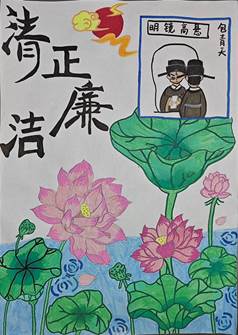 图示, 示意图&#10;&#10;中度可信度描述已自动生成:ver1