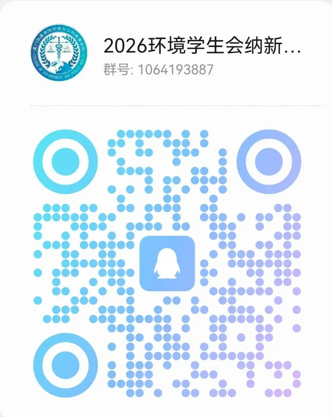 D8372