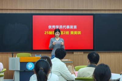 720da932982577faf517efdadc320b80