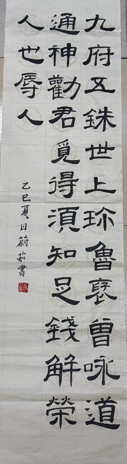 图示, 示意图&#10;&#10;中度可信度描述已自动生成:ver1