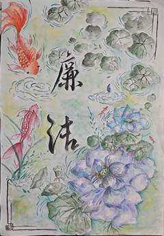 图示, 示意图&#10;&#10;中度可信度描述已自动生成:ver1