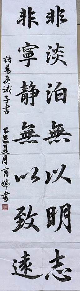 图示, 示意图&#10;&#10;中度可信度描述已自动生成:ver1