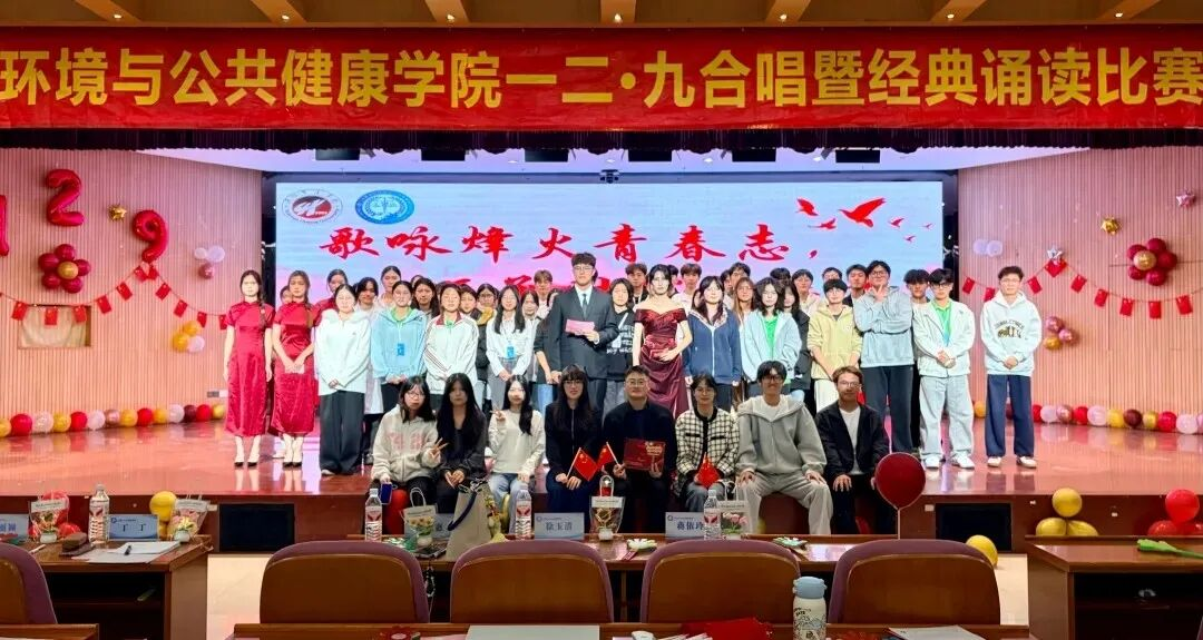 EAC6B